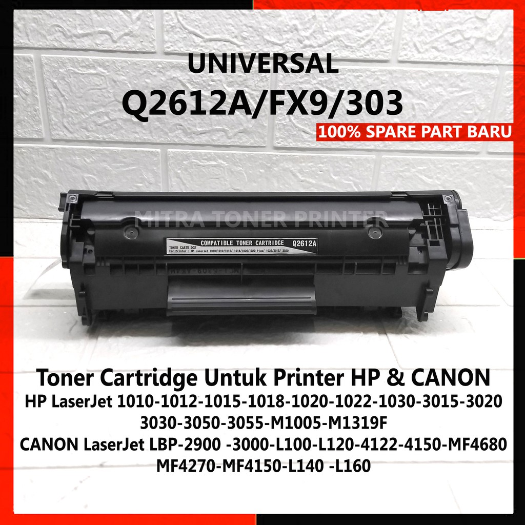 Toner Catridge Untuk Printer HP1010/1020/1022/3030 CANON LBP-2900/3000/MF4320d catridge Q2612A/FX9/CRG303