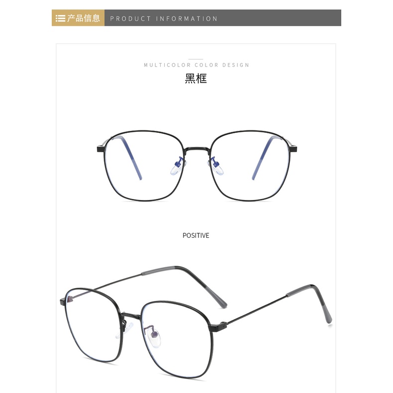 (YUZHU) TERSEDIA &amp; COD Frame Kacamata Anti Radiasi Wanita Kaca Mata Photochromic Retro Gaya Cewek Eyeglasses