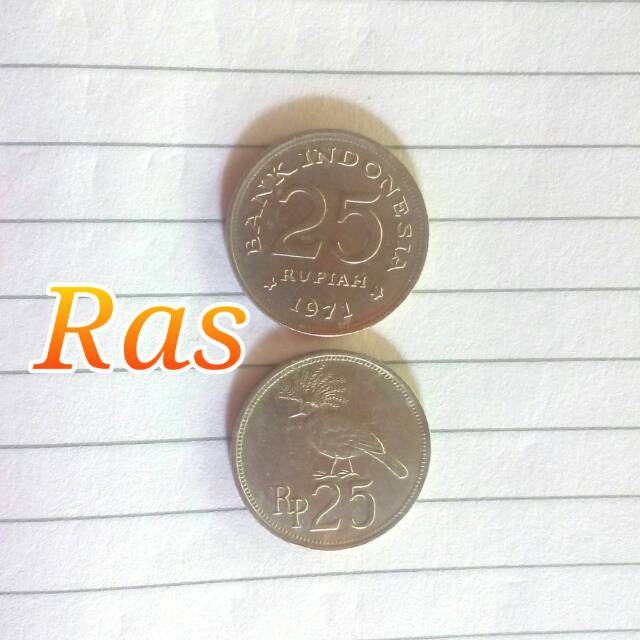Uang Logam 25 Rupiah 1971