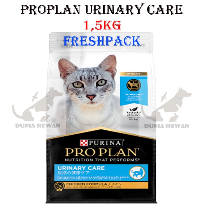 PRO PLAN / PROPLAN CAT URINARY CARE 1.5KG 1.5 KG 1,5KG 1,5 KG FRESHPACK