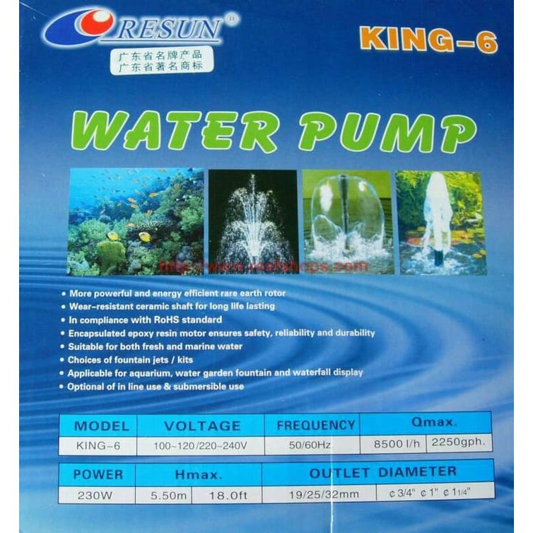 RESUN King-6 Pompa Air Celup Aquarium Submersible Pump