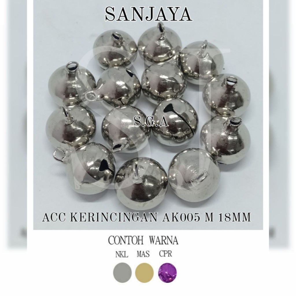 KERINCINGAN / KLINTINGAN / KRINCINGAN / BEL LONCENG / KRINCING / ACC KERINCINGAN AK005 M 18MM