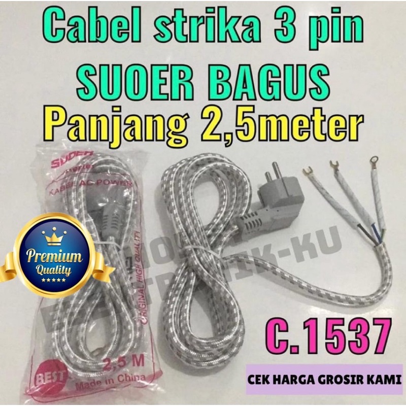 CABLE SETRIKA SUOER 3P + GROUND + SKUN 2,5M