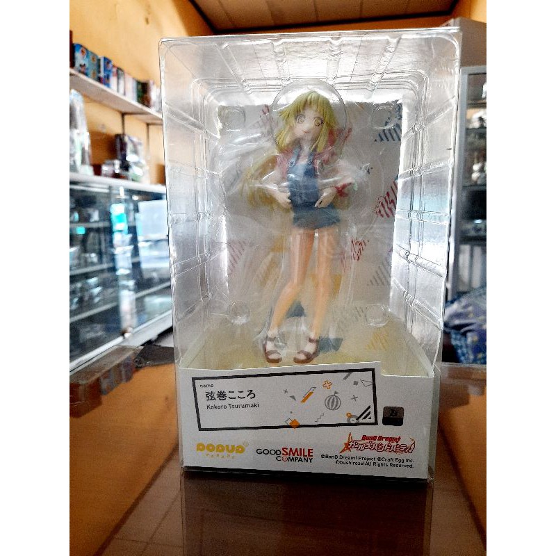 Pop up parade Kokoro tsurumaki - Bang dream