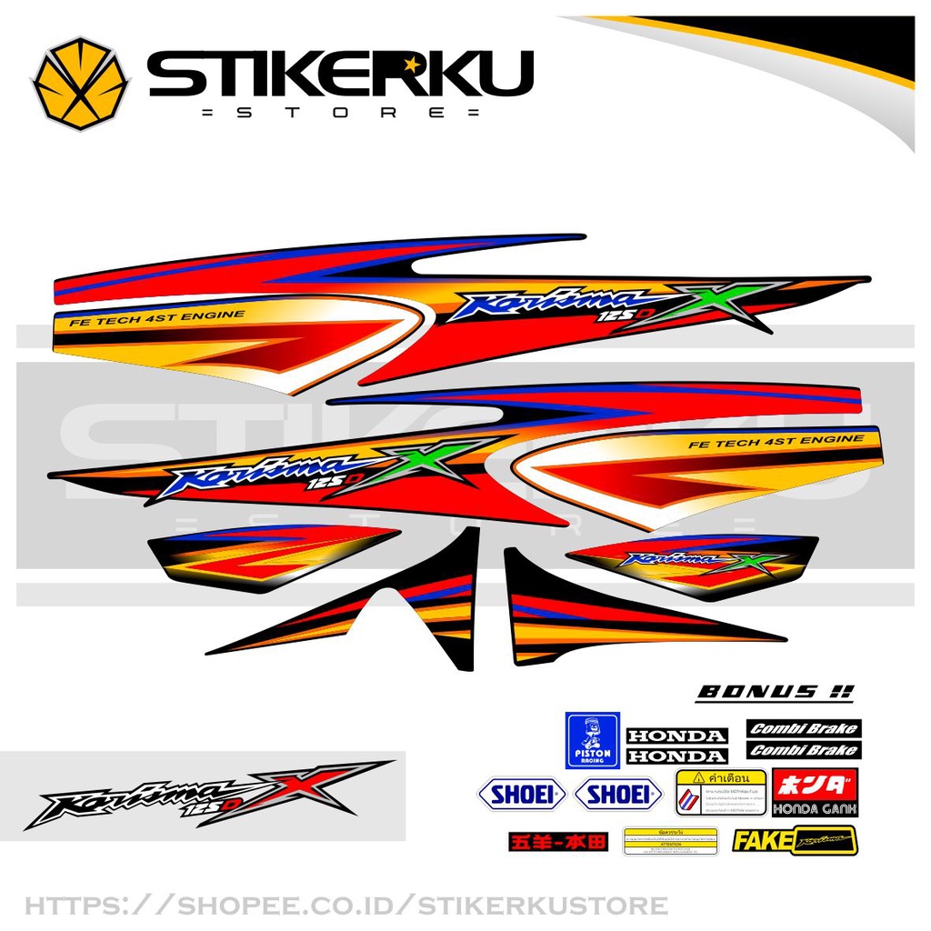 STRIPING KARISMA 125 D / STIKER KARISMA 125 D / STICKER KARISMA 125 D / SETIKER KARISMA 125 D / STIP