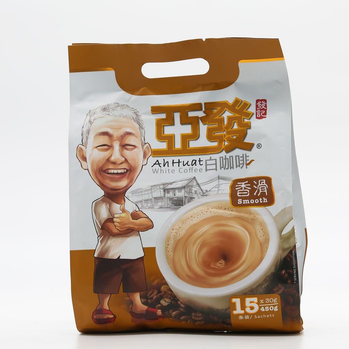 

Ah Huat White Coffee Malaysia Ahhuat Coffee Malaysia Kopi O Black Coffee No Sugar