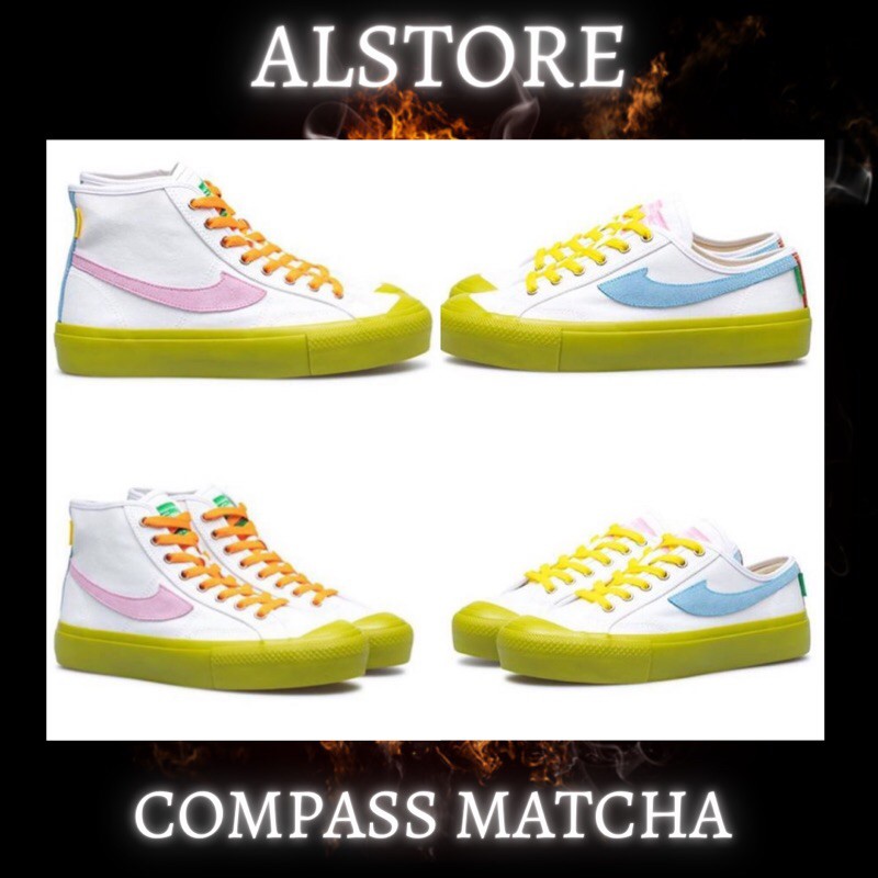 Compass Gazelle Matcha Low Hi Matcha