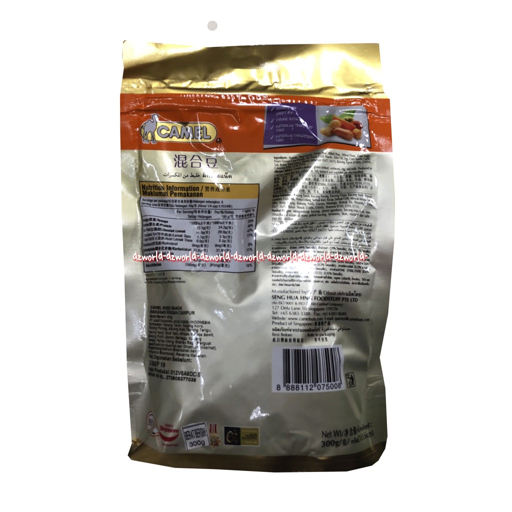 Camel Mixed Snack 300gr Kacang Campur Kamel Camels Mix Snack Snack Cemilan Kacang Peanut Nuts