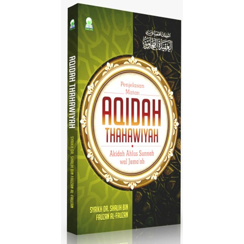 Aqidah Thahawiyah