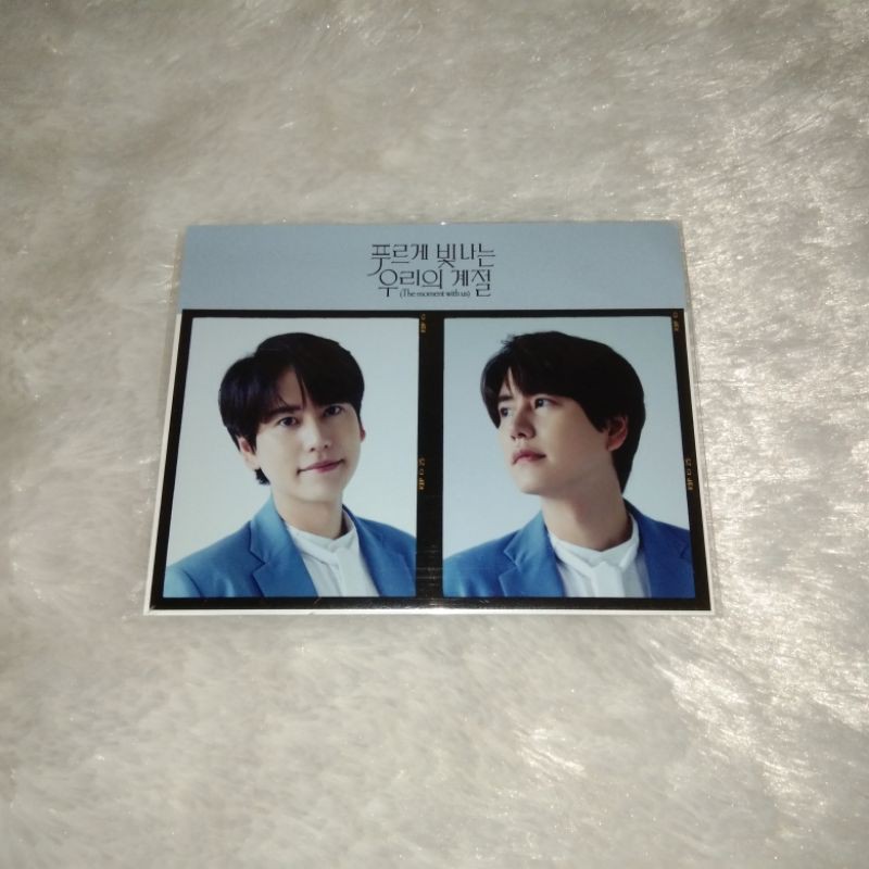 [READY STOCK] OFFICIAL SUJU BEYOND LIVE KRY MD ID CARD DECO STICKER FILM SET KYUHYUN RYEOWOOK YESUNG
