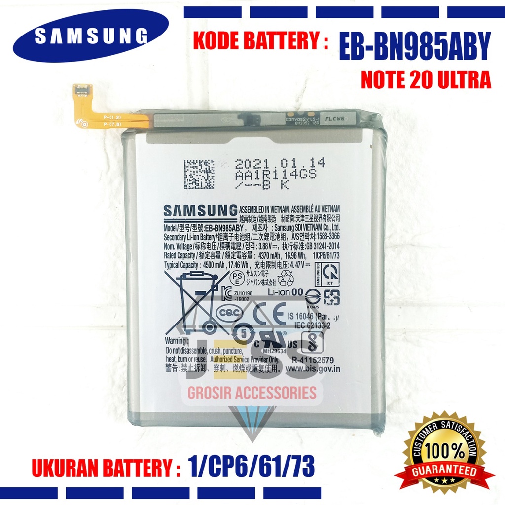 Baterai Original SAMSUNG Galaxy NOTE 20 Ultra &amp; N985F &amp; SM-N985F &amp; NOTE 20 Ultra 5G &amp; N986B &amp;  SM-N986B Kode Battery EB-BN985ABY