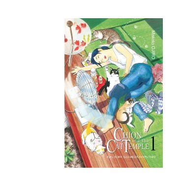 Chion And The Cat Temple 01      Ojiro Makoto