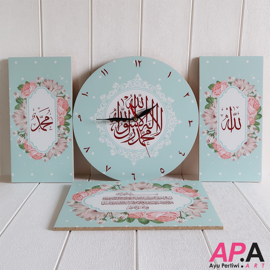 Jam Dinding Unik 1 Set Kaligrafi Shabby Chic Wall Decor Minimalis Poster Islami-6