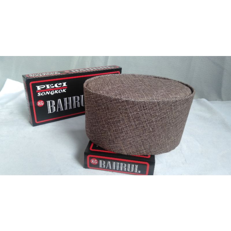 PECI BAHRUL MOTIF GONI WARNA COKLAT