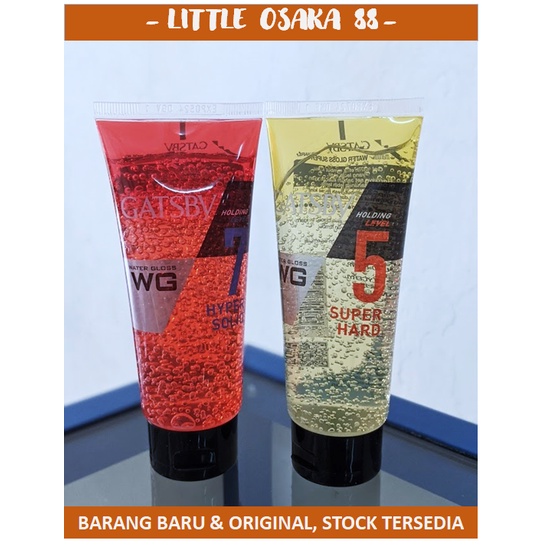 Gatsby WG Water Gloss Hyper Solid Tube 100 gr