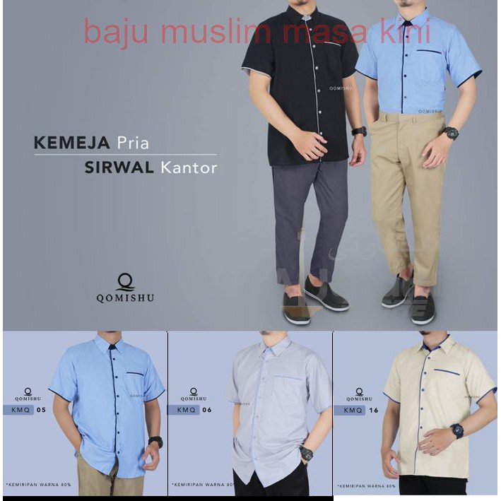 Baju Koko Kemeja Koko Premium Jumbo M - XXL - Abu-abu Muda- M