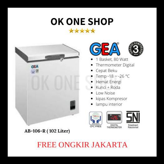 GEA Chest Freezer AB-106 R