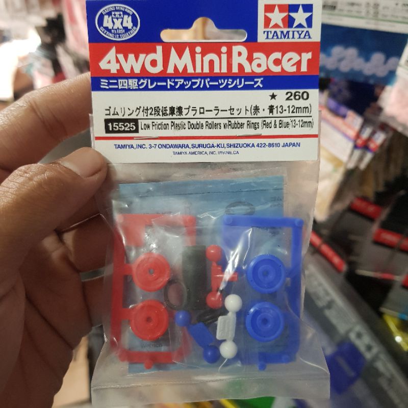 Tamiya  15525 low Friction Plastic Double Rollers w/Rubber Rings (R/B/13-12mm)