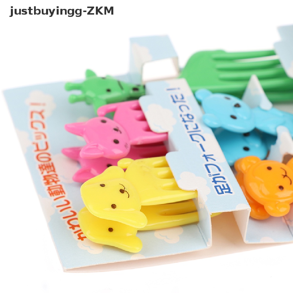 [justbuyingg] 10Pcs Mini Animal FarmKids Fruit Fork Cartoon Snack Cake Dessert Food Toothpick [zkm]