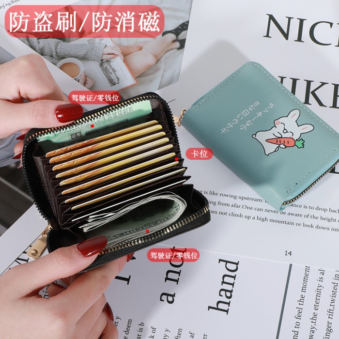 W22 Dompet Mini Wanita Kelinci Lucu Cute Murah Carrot Koin Kartu Uang Foto Cewek Women Wallet Kecil Perempuan Kulit PU Leather Binatang Putih Hitam Panjang  Korea Pria Cowok Laki Laki Rabbit Import Premium Lipat Jepang Import Tas Hadiah Cantik