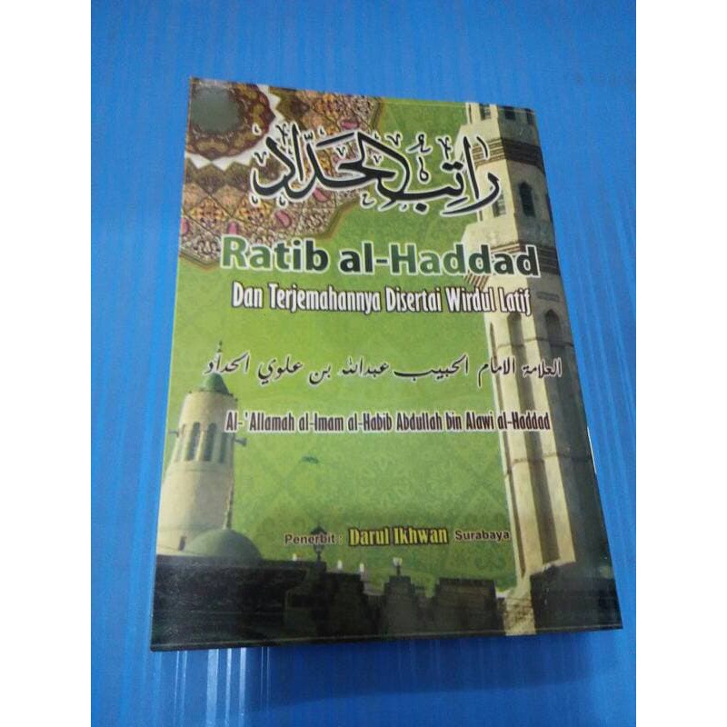 Jual Buku Ratib Alhaddad Terjemahan Rotib Haddad Indonesia Shopee Indonesia