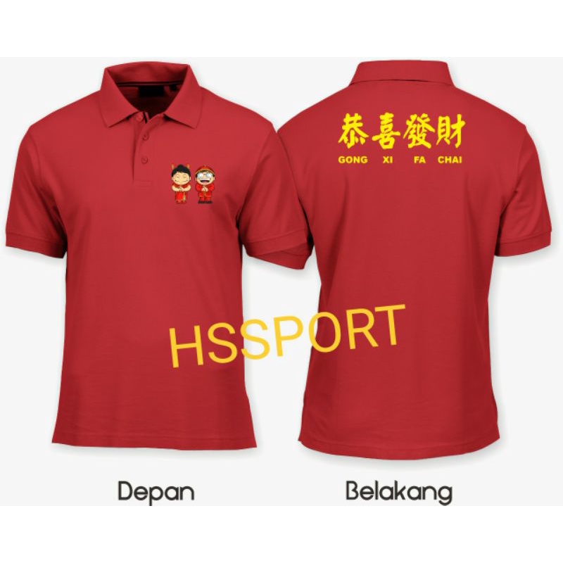 POLO IMLEK KELUARGA DEPAN BELAKANG GONG XI FA CAI BAJU KERAH IMLEK