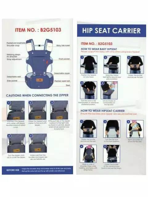 Baby 2 go hip seat denim