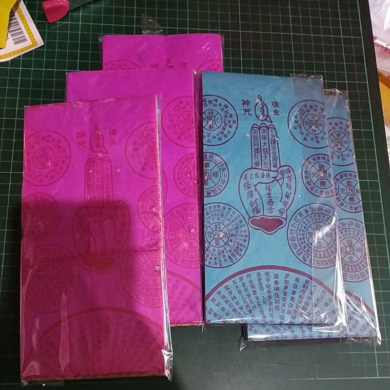 kertas sembahyang leluhur wangsen 5 warna