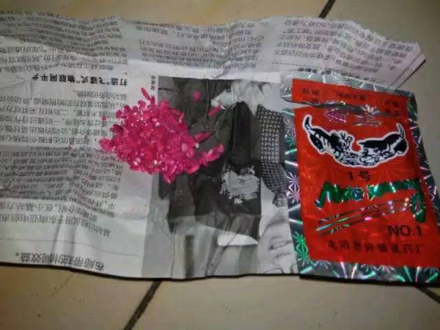 Racun Tikus Maowang Hologram-Barcode 100pcs Original Import