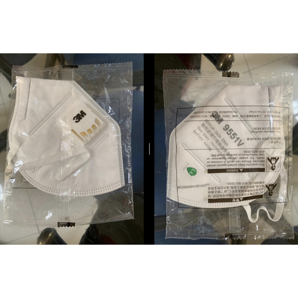 Masker 3M 9551V Ventilator Velved Filter Respirator N95 KN95 N90 KN90 - 1 PCS SEGEL ORI BARU