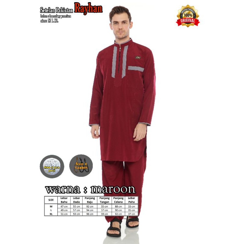 Baju Muslim Pakistan pria - Setelan Baju muslim-Maroon