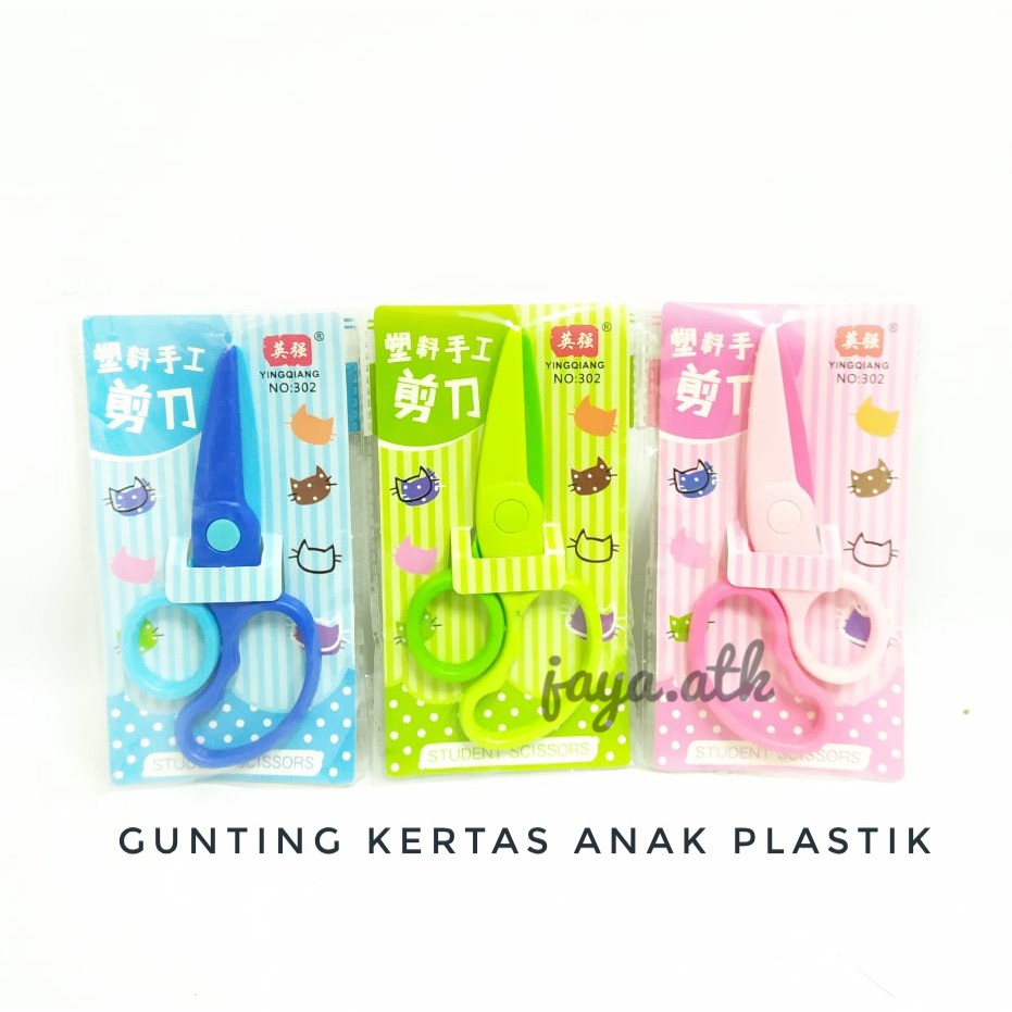 GUNTING KERTAS PLASTIK GUNTING ANAK PLASTIK LUCU GUNTING KERTAS ANAK GUNTING PLASTIK