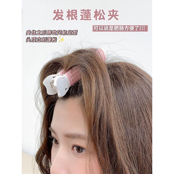 [2Pcs] Roll fluffy Hair Room Clip Jepit Rambut Roll Velcro / Roll Rambut Tempel Korea / Hair Velcro Roll Fluffy Hair Room Clip Menambah Volume Rambut