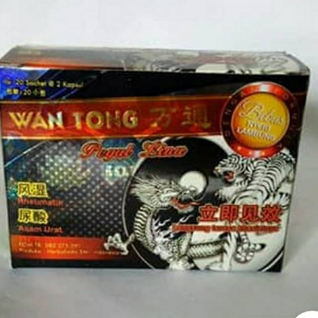 

WANTONG
