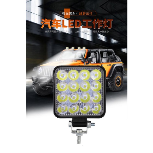 Lampu Tembak Cwl CREE 23 LED &amp; 16 LED /12 Volt Sampai 24 Volt Bisa Semua Bahan Aluminium Lampu Mobil &amp; Motor