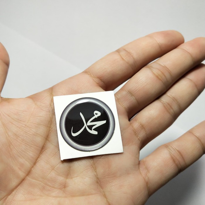 

Stiker Timbul muhammad
