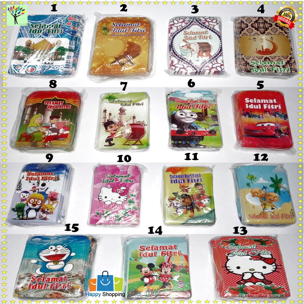 Jual Amplop Lebaran - Isi 10 Pcs | Shopee Indonesia