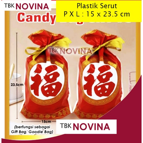 [1 PCS] GOODIE BAG IMLEK / KANTONG GOODIE CANDY COOKIES JAR