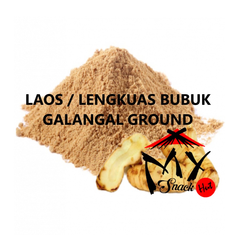 LAOS BUBUK 25GR - PURE ALPINIA GALANGA GALANGAL GROUND POWDER - REMPAH SERBUK LENGKUAS KELAWAS MURNI