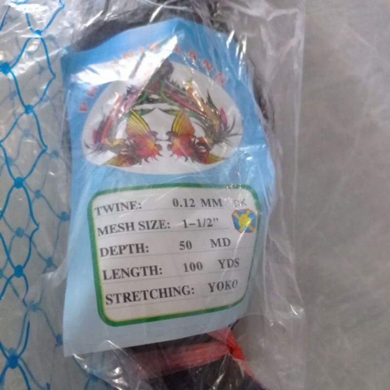 JARING BURUNG KECIL HITAM MURAH 0.12 2½ INCHI 50MDX100YDS JARING BURUNG SAWAH JARING BURUNG EMPRIT JEBAKAN BURUNG PIKAT BURUNG JARING BURUNG COLIBRI JARING PADI JARING BURUNG HITAM MURAH PIKAT BURUNG JARING BURUNG TEKUKUR JARING BURUNG PUNAI JARING BURUNG