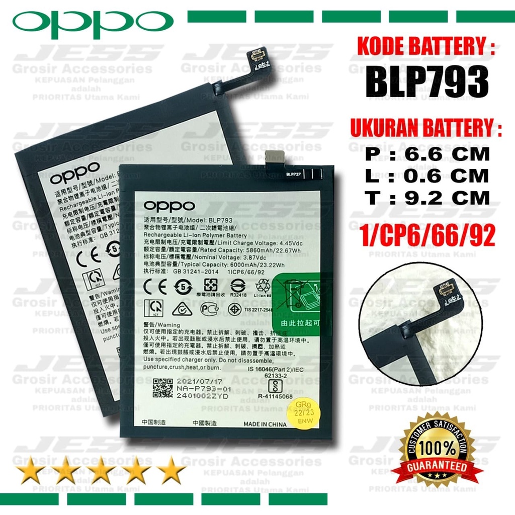 Baterai Battery Original REALME C11 - C12 - C15 - NARZO 20 - NARZO 30A Kode Batre BLP793 BY OPPO