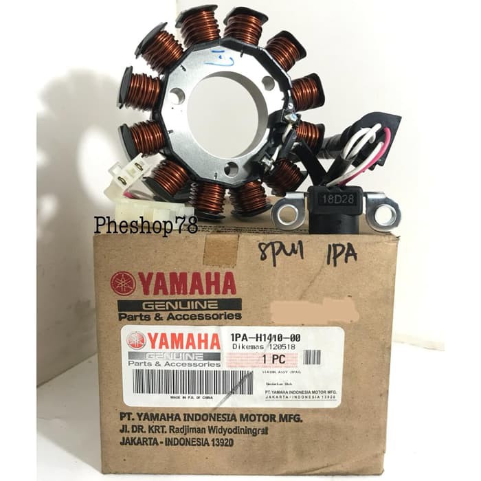 Spull Assy - Vixion New Lighting Asli Yamaha 1PA-H1410-00