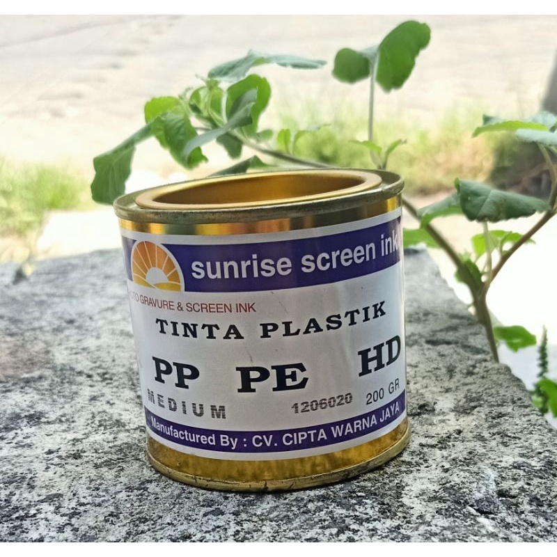 [Medium 00] SUNRISE PE PP HD