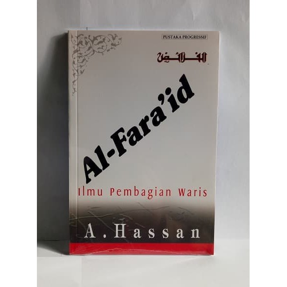 Buku AL FARAID - Ilmu Pembagian Waris - A Hassan