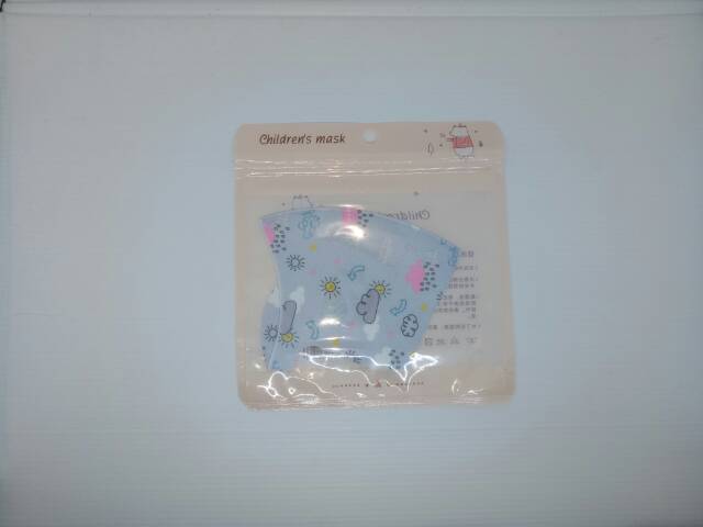 Masker anak kain scuba import non medis ready stock