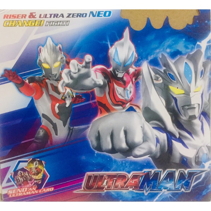 DSE26 Mainan Anak Weapon Ultraman Senjata Superhero Ultraman
