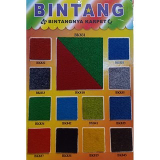 Karpet Roll Bintang/ Karpet Roll BK Lebar 2 Meter