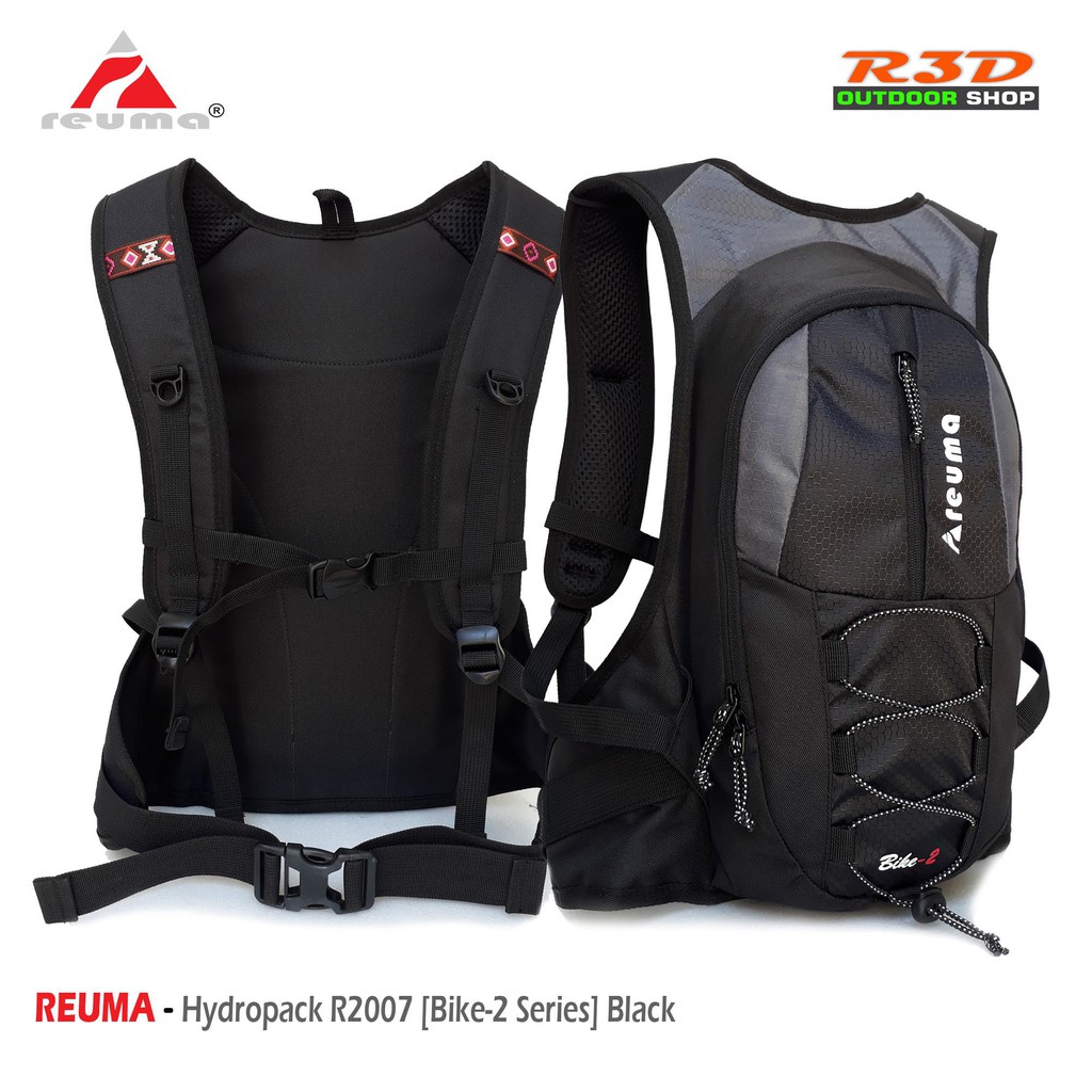  Tas  sepeda  Hydropack Reuma R2007 Shopee  Indonesia