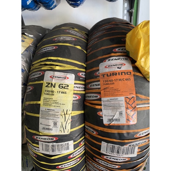 Ban Zeneos 150/60 x 17