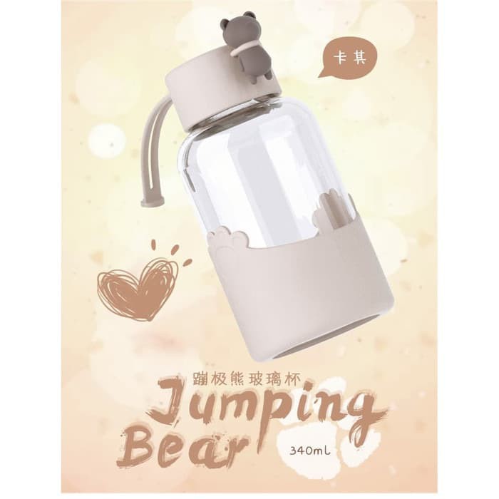 Botol Minum Lucu Dan Simpel AIKESI X8130 JUMPING BEAR 340ml